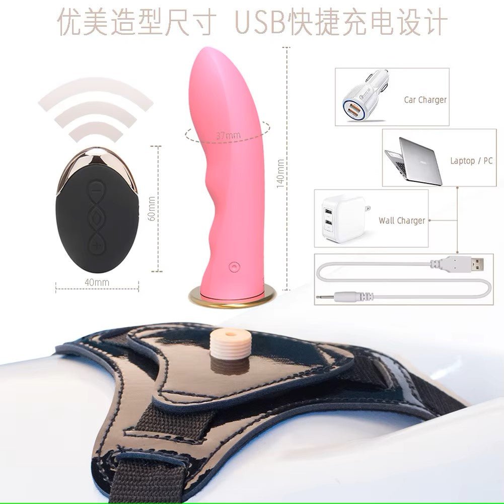 Consolador con correa y cinturón para, recargable, 10 modos de vibracion , con cotrol remoto - Sex Shop 502